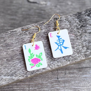 Mahjong Wind Earrings